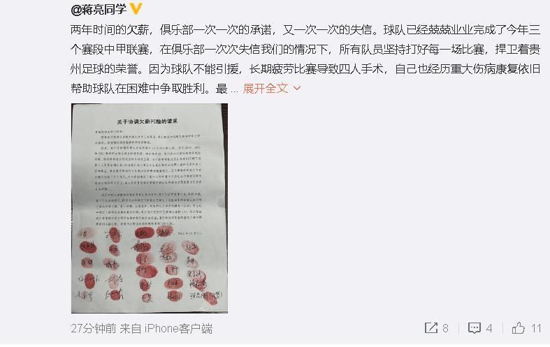 宋老爷子整个人为之一怔，旋即看了看宋婉婷，急忙对叶辰拱手说道：叶大师您说得对。